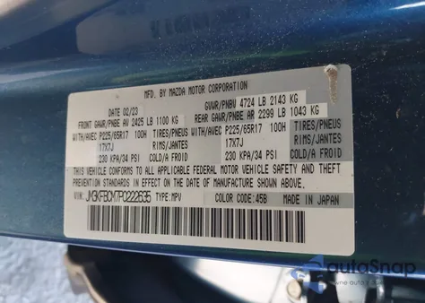 2023 Mazda Cx-5 2.5 S Preferred из США, поврежденный, VIN JM3KFBCM7P0222635